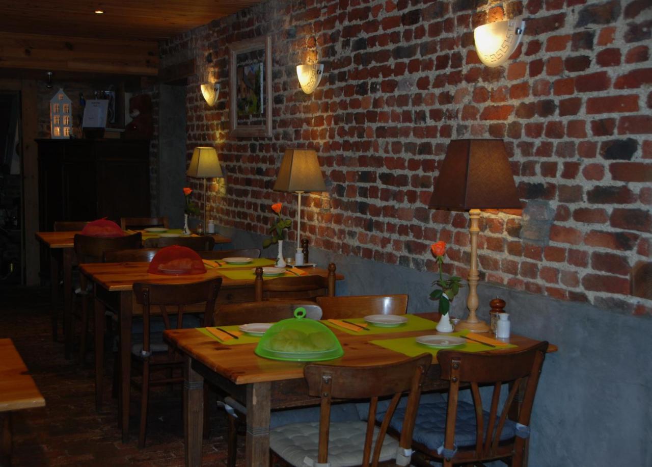 Les Trois Voisins Bourseigne-Vieille